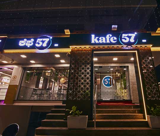 Kafe57