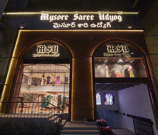 Mysore Saree Udyog