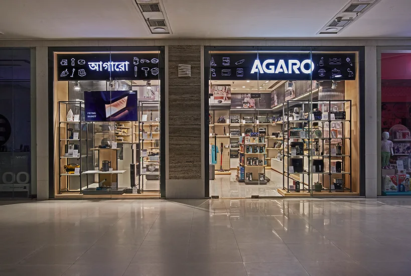 Agaro - IKC Awards 2025