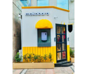 Mokobara Fashion Accessories Store