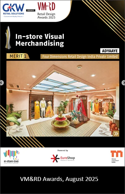In-store Visual Merchandising - VMRD Awards 2025 - Adyaaye
