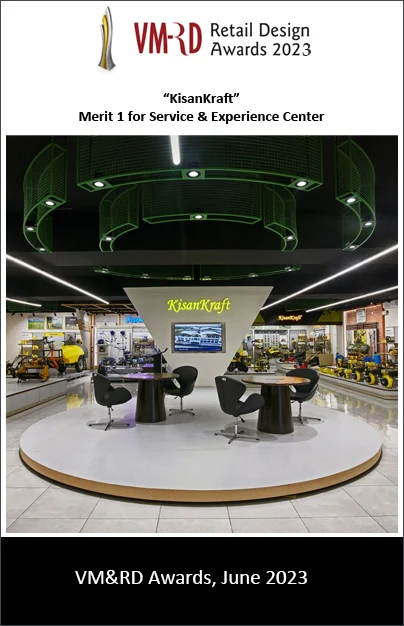 VMRD 2023 - KisanKraft